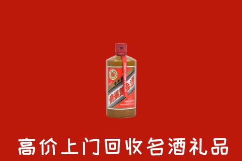 收购行情：玉林回收陈酿茅台酒